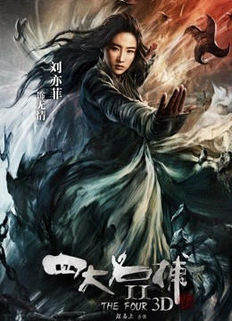 无码中文剧情杨幂